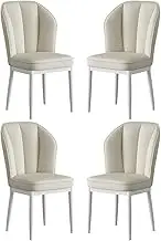 Mid Century Dining Chair Set of 4, Modern Faux Leather Kitchen Upholstered Dining Chair High Back Rest, Armless Chair with White Carbon Steel Chair Legs 01