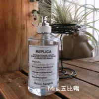 在飛比找蝦皮購物優惠-慵懶週日 MMM Maison Margiela Lazy 