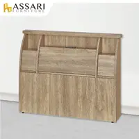 在飛比找momo購物網優惠-【ASSARI】杉原收納插座床頭箱(單大3.5尺)