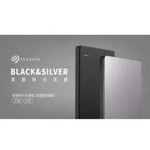 希捷 Seagate Backup Plus Slim / 新黑鑽 1TB USB3.0 2.5吋 黑色 外接硬碟