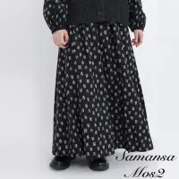 在飛比找Yahoo奇摩購物中心優惠-Samansa Mos2 BOOK書本圖案腰際鬆緊長裙