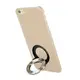 【Rolling Ave.】iCircle iphone 6/6S 手機保護殼-米色金環