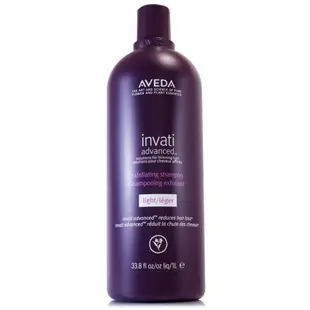 AVEDA 蘊活菁華更新洗髮精1000ml - 附壓頭(正統公司貨)