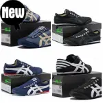 高品質庫存 ARTHUR ONITSUKA TIGER MEXICO 66 (RICE TIGER 66) 男女老虎運動