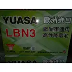 超好賣汽車電池 進口湯淺 YUASA  LBN3(75AH) 高性能電池 FOCUS MONDEO