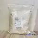 水手牌 聯華製粉 健康全粒粉 全粒粉 1KG (分裝) 小麥研磨 全麥粉 全麥麵粉 全麥麵包 水手牌麵粉 水手牌全粒粉