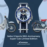 在飛比找PChome24h購物優惠-SEIKO 精工 本田小狼 聯名限量機械錶 5 Sports