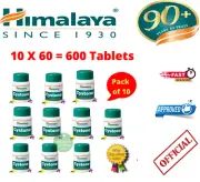 CYSTONE BY HIMALAYA RELIEF FROM KIDNEY STONES 10 BOX 600 TABS FREE SHIP 2026 EX