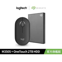 在飛比找蝦皮商城優惠-羅技 M350s無線藍牙滑鼠+Seagate希捷One To