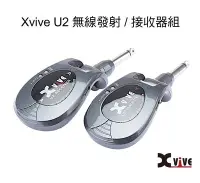 在飛比找Yahoo!奇摩拍賣優惠-《小山烏克麗麗》 Xvive U2 Wireless Gui