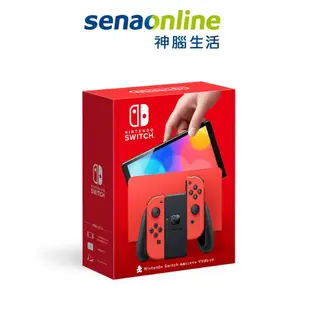 任天堂 Switch 瑪利歐亮麗紅 主機 (OLED版) 組合