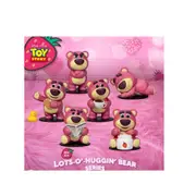 Beast Kingdom Mini Egg Attack Disney Toy Story Lots-o-Huggin Bear Series Set