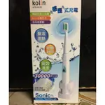 KOLIN 歌林感應式充電電動牙刷