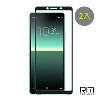 在飛比找momo購物網優惠-【RedMoon】SONY Xperia 10 II 9H螢