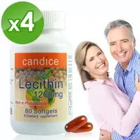 在飛比找森森購物網優惠-【Candice】康迪斯大豆卵磷脂膠囊Soy Lecithi