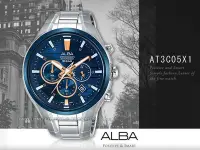 在飛比找Yahoo!奇摩拍賣優惠-ALBA 雅柏 手錶專賣店 國隆 AT3C05X1 三眼計時