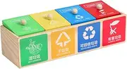 TOYANDONA Educational Wooden Sorting Toys Boys and Girls Garbage Can Colorful Garbage Bin Set for Toddlers Learning Fun