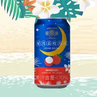 在飛比找momo購物網優惠-【台酒】台酒 金牌FREE啤酒風味飲料-星月荔枝烏龍-24罐