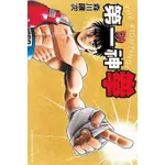 第一神拳 139/森川讓次 ESLITE誠品