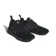 ADIDAS 男鞋 休閒鞋 NMD_R1 -GY7367