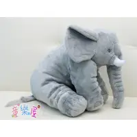在飛比找蝦皮購物優惠-大象娃娃 大象玩偶 35cm 安撫象娃娃 安撫象抱枕 大象玩
