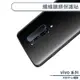 vivo X90 Pro 5G 纖維鏡頭保護貼 鏡頭貼 鏡頭膜 鏡頭保護膜 保護鏡頭 鏡頭防護貼