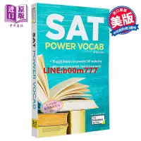 在飛比找露天拍賣優惠-普林斯頓SAT詞匯 SAT單詞技巧和策略完全指南大學考試準備