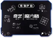 CuberSpeed QiYi Cube Mat Black Qiyi Cubing mat for Speed Cube