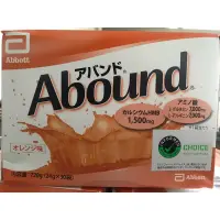 在飛比找蝦皮購物優惠-【現貨30包 免運】Abound 香橙 基速 最新效期(20