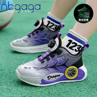 在飛比找蝦皮商城精選優惠-Nbgaga 2024 新款時尚兒童運動鞋男童新年鞋防滑皮革