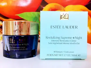 雅詩蘭黛 年輕肌密無敵晚霜50ML 百貨公司專櫃正貨盒裝☆ESTEE LAUDER