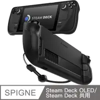 在飛比找PChome24h購物優惠-SGP / Spigen Steam Deck Rugged