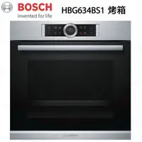 在飛比找PChome商店街優惠-【康廚】德國BOSCH－HBG634BS1☆60CM☆4D熱