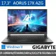 【GIGABYTE 技嘉】17.3吋 i9 RTX4090電競筆電AORUS 17X AZG-65TW665SH/i9-14900HX/240Hz/32G/2TB SSD/Win11