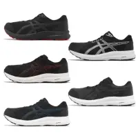 在飛比找momo購物網優惠-【asics 亞瑟士】慢跑鞋 GEL-Contend 8 4