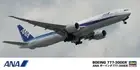 Hasegawa #10718 1/200 ANA B777-300ER