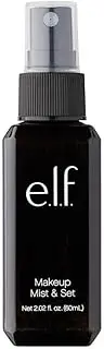 e.l.f. Makeup Mist & Set, Setting Spray, Long Lasting Wear, Soothing & Hydrating Ingredients, Small, 60ml