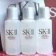 SK-II 青春露(330ml)