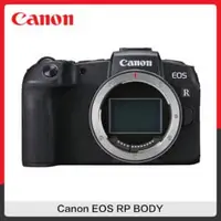 在飛比找法雅客網路商店優惠-Canon EOS RP BODY 單機身 微型單眼相機 全