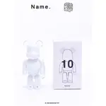 BE@RBRICK NAME 100%