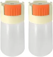 AIMALL 2X 150ml Fish Food Feeding Bottle – 8oz Moisture-Proof Fish Tank Food Dispenser, Compact Tropical Fish Quantitative Feeding Bottle, Non-Automatic Fish Feeder