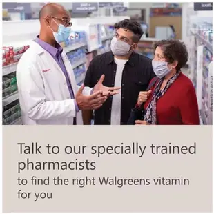 現貨🌟【Walgreens 月見草油 】⭐【美國好市多~Trunature Evening Primrose Oil】