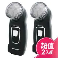 在飛比找momo購物網優惠-【Panasonic 國際牌】充電式刮鬍刀ES-KS30(超