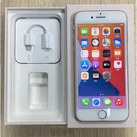 在飛比找蝦皮購物優惠-（二手）iPhone 8 257G 2017 /2018年 