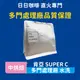 ［日日咖啡］肯亞 多門處理廠 SUPER C 咖啡豆 黑咖啡 美式咖啡 濃縮咖啡 義式咖啡 拿鐵 冷萃咖啡 冰萃 手沖