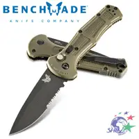 在飛比找蝦皮商城優惠-Benchmade CLAYMORE 綠Grivory柄黑刃