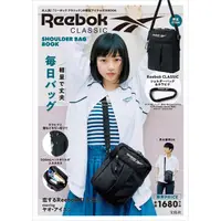 在飛比找蝦皮購物優惠-日本限定 Reebok CLASSIC 單售 吊飾 掛飾 掛