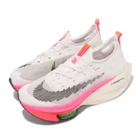 在飛比找森森購物網優惠-Nike 慢跑鞋 Zoom Alphafly Next 女鞋