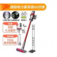 在飛比找蝦皮購物優惠-Dyson Cyclone V10 Fluffy SV12 