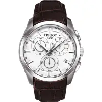 在飛比找Yahoo奇摩購物中心優惠-TISSOT 天梭 官方授權 Couturier 建構師系列